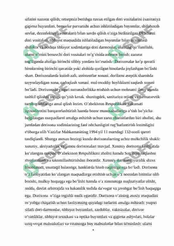 Dorixona tashkilotining foydasini maksimallashtirish negizlarini aniqlash. 4
