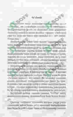Matematik boshqotirmalar 4