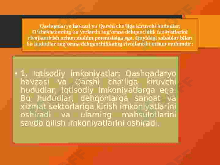 O‘ZBEKISTONNING QASHQADARYO HAVZASI VA QARSHI CHO‘LIGA KIRUVCHI HUDUDLARIDA SUG‘ORMA DEHQONCHILIKNING RIVOJLANISHI 4