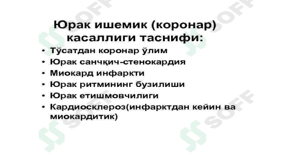 Yurak ishemik kasalligi 4