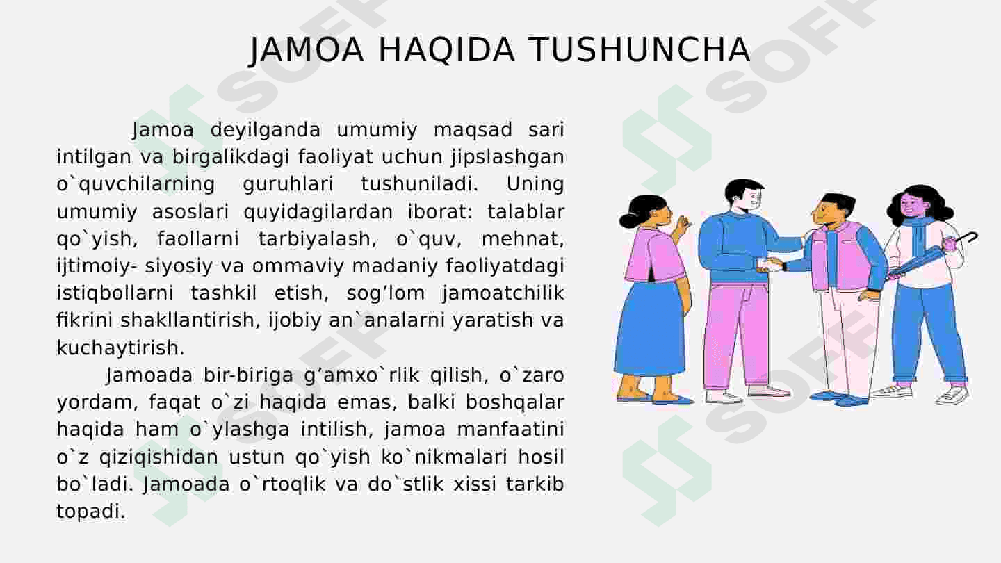 O'QUVCHILAR JAMOASI-YAGONA PEDAGOGIK JARAYONNING ASOSIY SHAKLI 4