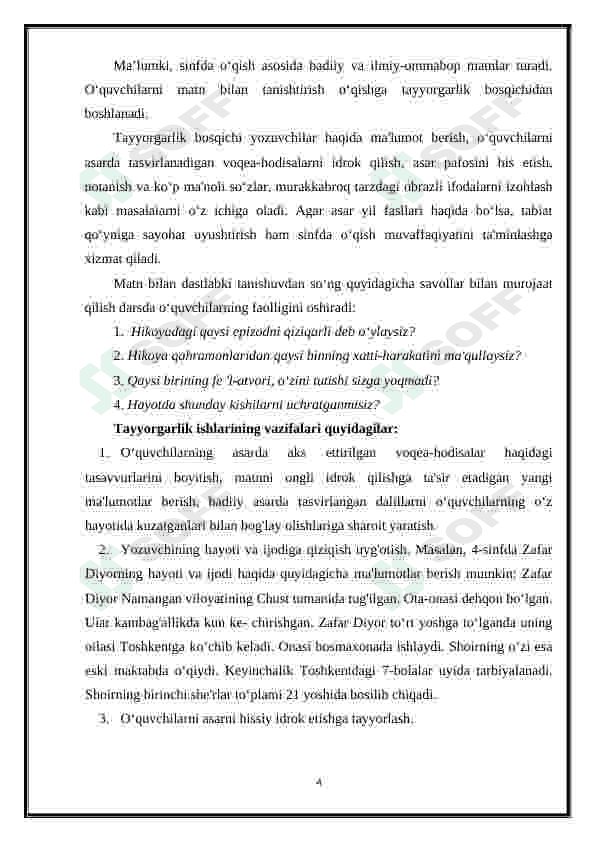 badiiy asarlarni o'rganishda o'quv tahlilidan foydalanish 4
