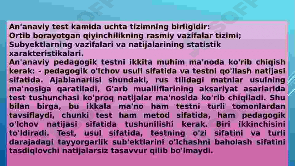 Test topshiriqlari turlari va ularning tavsifi 4