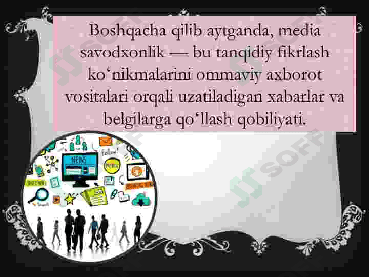 Media savodxonlik 4