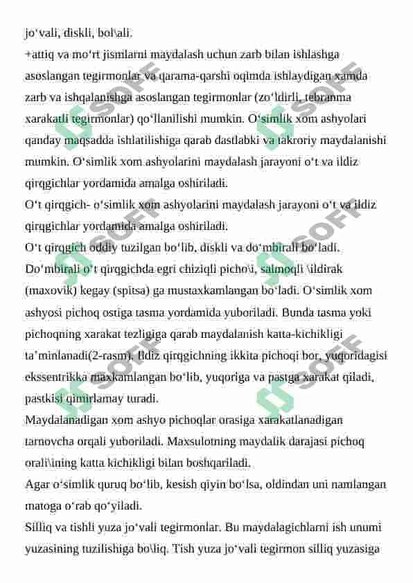 Texnalogik  jarayonlarda  qo’llaniladigan apparatlar turlari 4