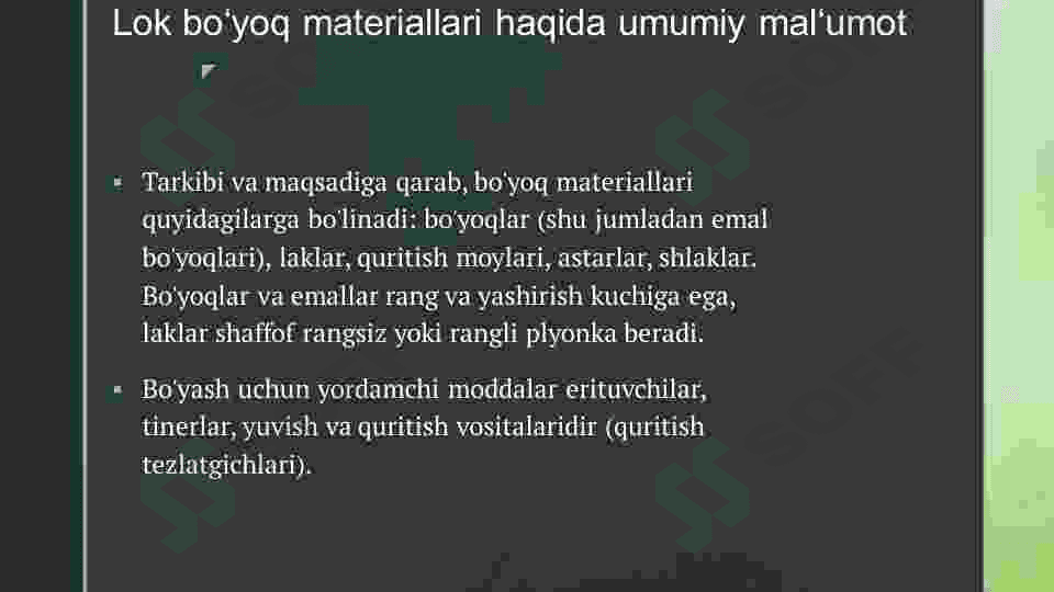 Lok bo‘yoq materiallari haqida umumiy malumot 4