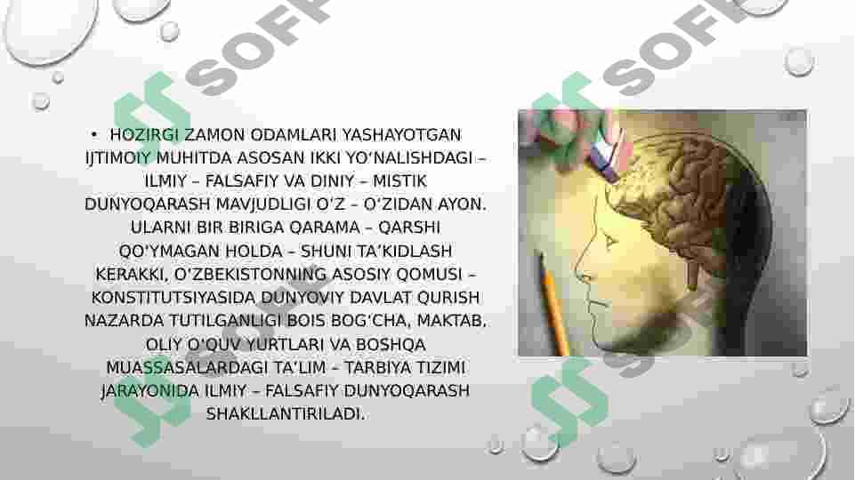 Insonning ma’naviy komolotida falsafiy dunyoqarashning ro‘li 4