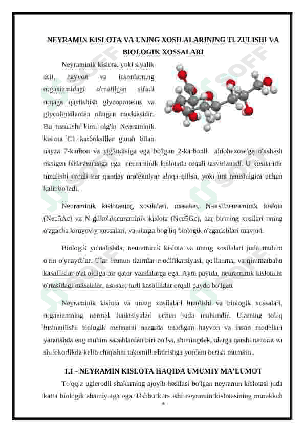 Neyramin kislota va uning xosilalarining tuzulishi va biologik xossalari.Sial kislotalar 4