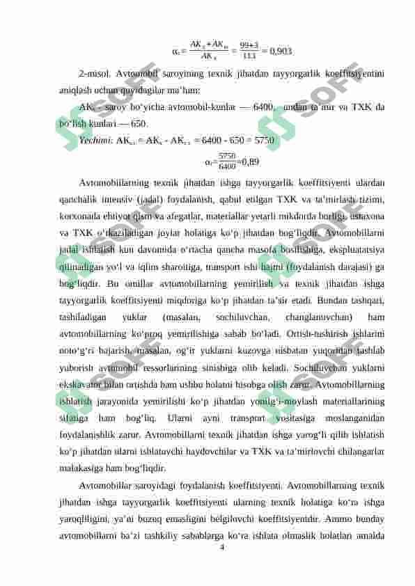 Avtomobil transporti asosiy ish ko‘rsatkichlari. Umumiy tushunchalar. Avtomobil saroyi va undan foydalanish 4