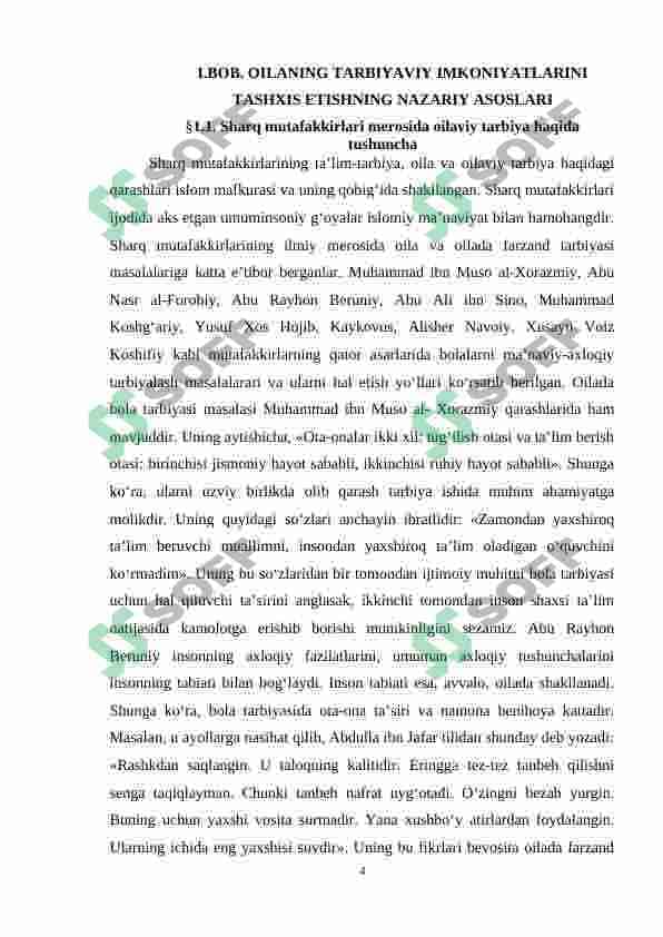 Ma’naviy barkamol insonni shakllanishida oilaning tutgan o’rni 4