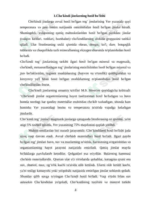 Cho‘kindi hosil bo‘lish sharoitlari 4