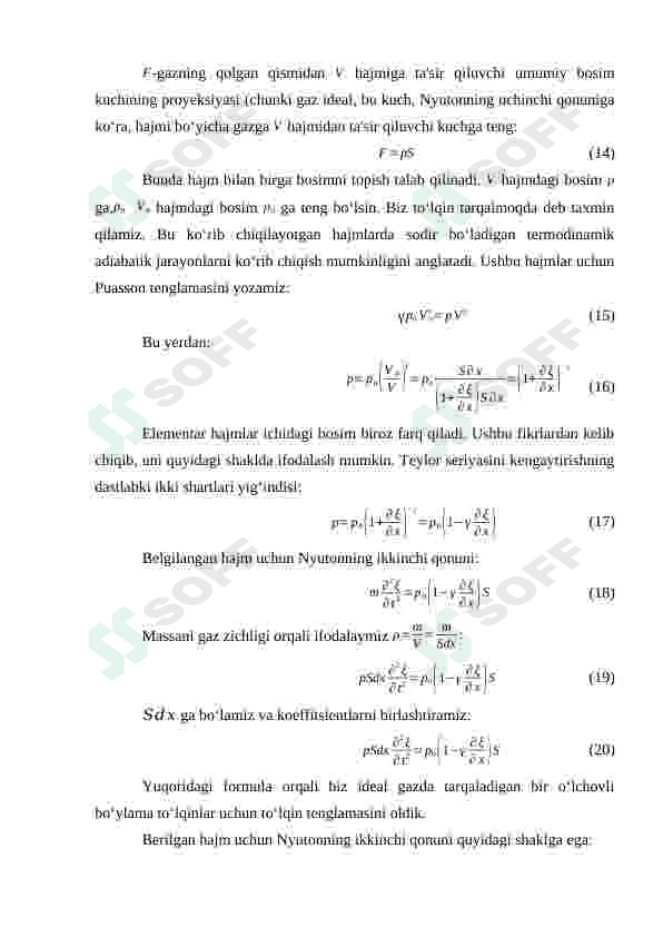 BIR O'LCHOVLI MUHITDA KO'NDALANG TO'LQIN JARAYONLARI, TENGLAMALARI VA ULARNING TAHLILI 4