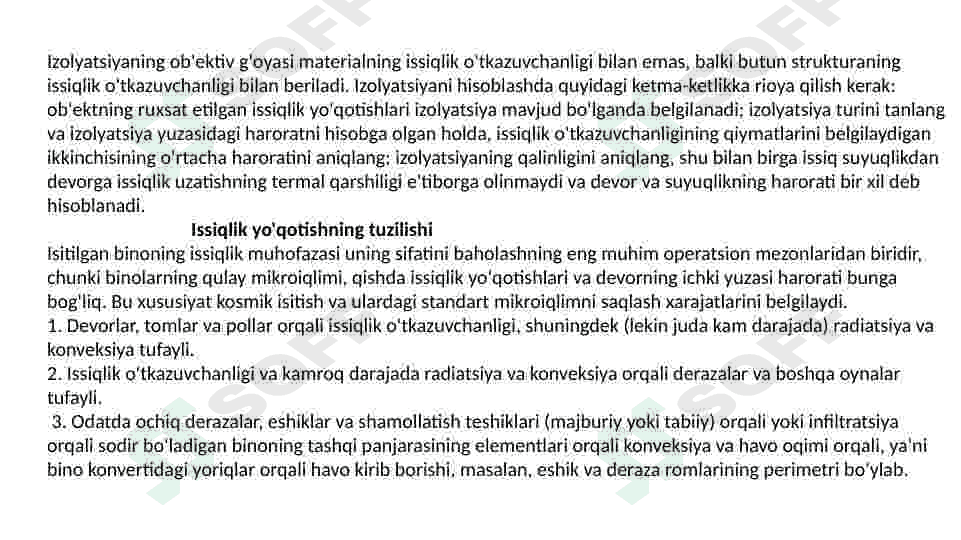Sanoat korxonalarida issiqlik almshinuvini tahlil qilish va baholash 4