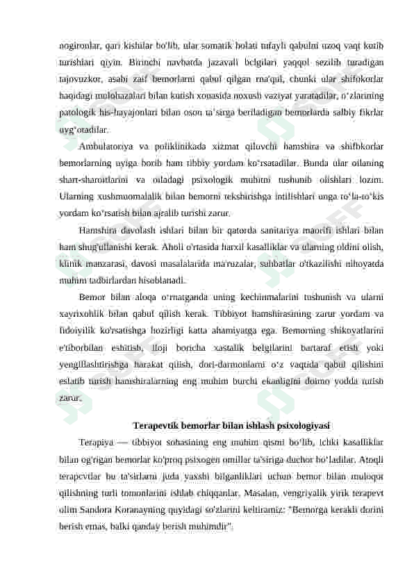 AMBULATORIYA SHAROITIDA BEMORLAR BILAN MUNOSABATDA BO‘LISH PSIXOLOGIYASI 4