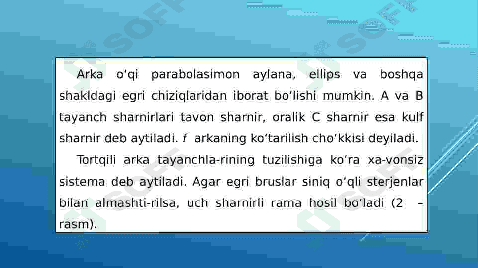 Uch sharnirli arkalarni harakatlanuvchi kuchlar ta’siriga hisoblash 4