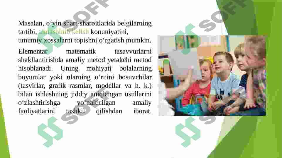Tarbiyachilar darajasini va mahoratini oshirish shakillari 4