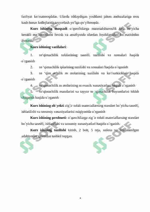 Zig`ir tolali materiallarning standart bo`yicha tasnifi, ishlatilishi va umumiy xususiyatlar 4