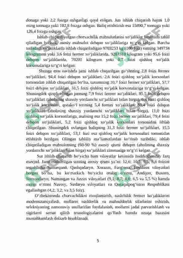 Bog’lanmay boqiladigan qoramollarga mo’ljallangan molxona. 4