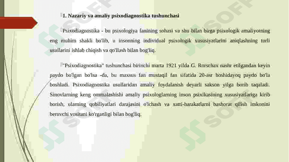 Shaxs psixodiagnostikasida proektiv metodikalardan foydalanish 4