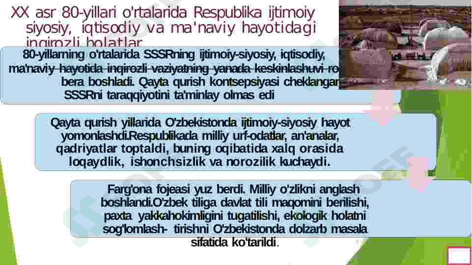 qayta qurish 4