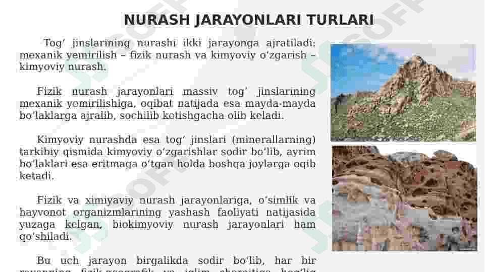EKZOGEN JARAYONLARDA SHAKLLANADIGAN  FOYDALI QAZILMALAR 4