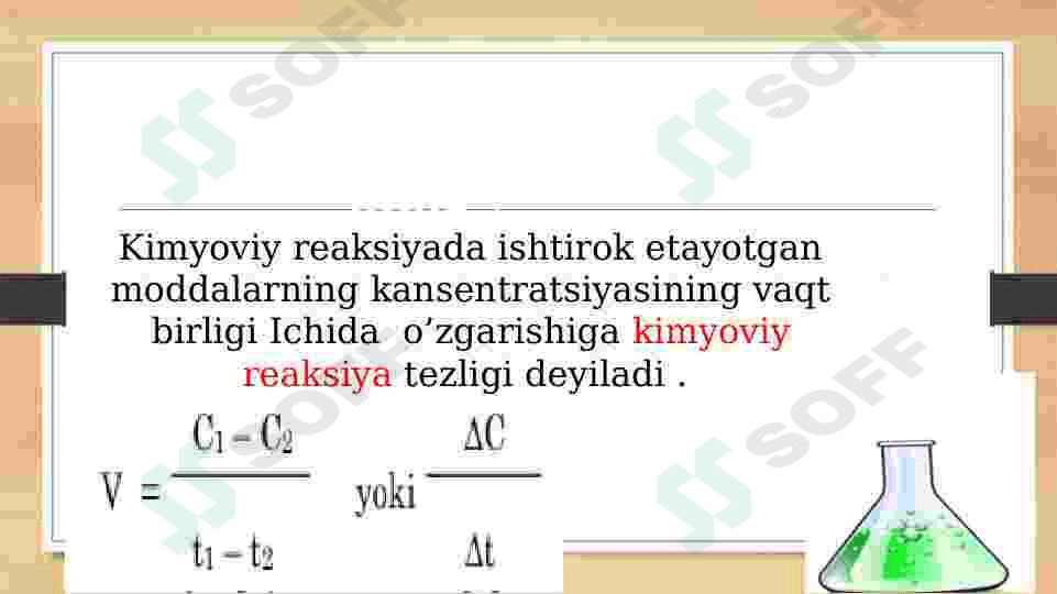 Kimyoviy reaksiya tezligi. 4