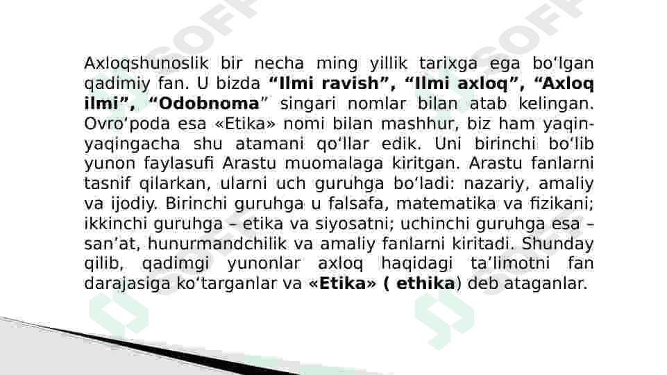 Axloq  falsafasi (Etika) 4