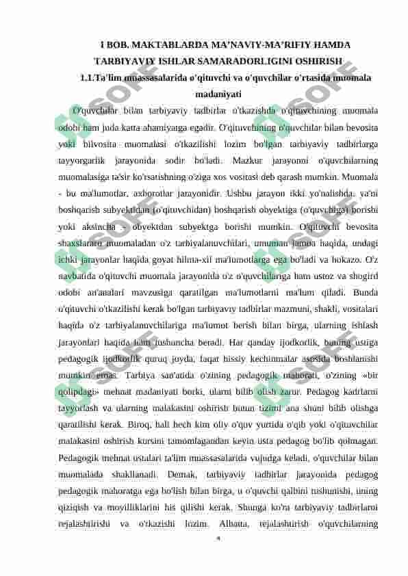 Maktabda ma’naviy va ma’rifiy ishlarni tashkil qilish metodikasi 4