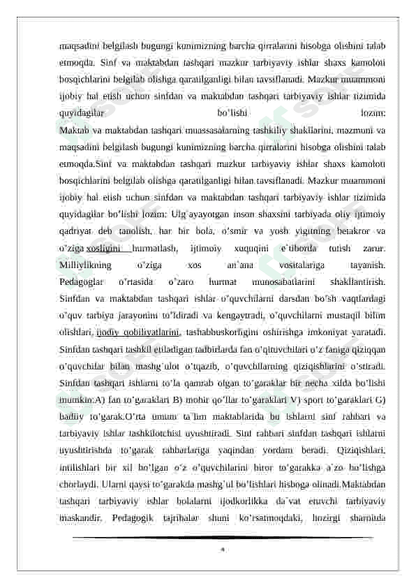 Boshlang'ich sinflarda o'quvchilarning mustaqil ishlarini tashkil etish va ta'limdagi ahamiyati kurs ishi 4
