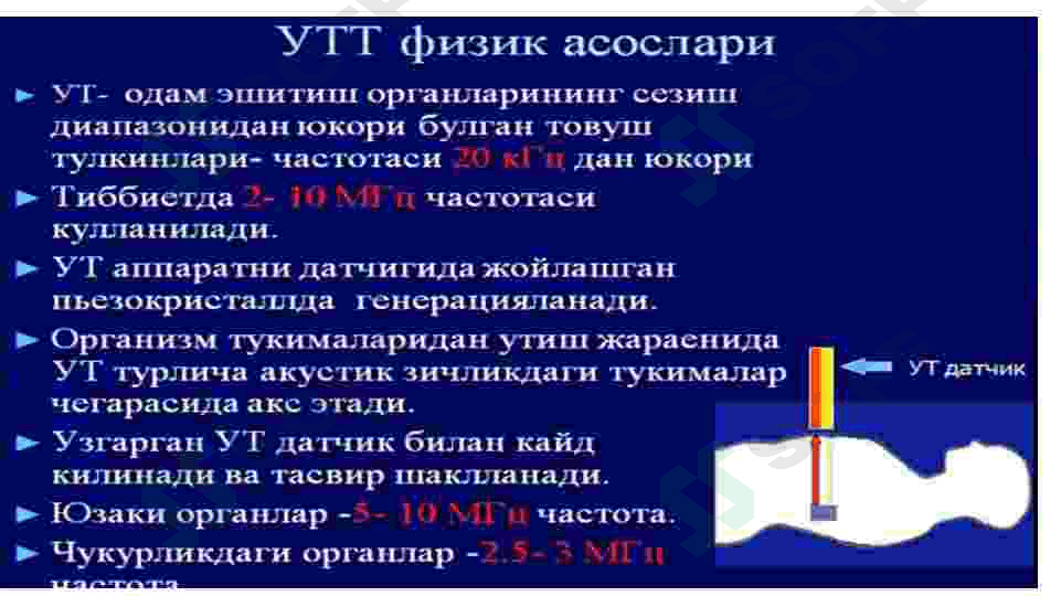 MRT RADIOLOGIYA 4