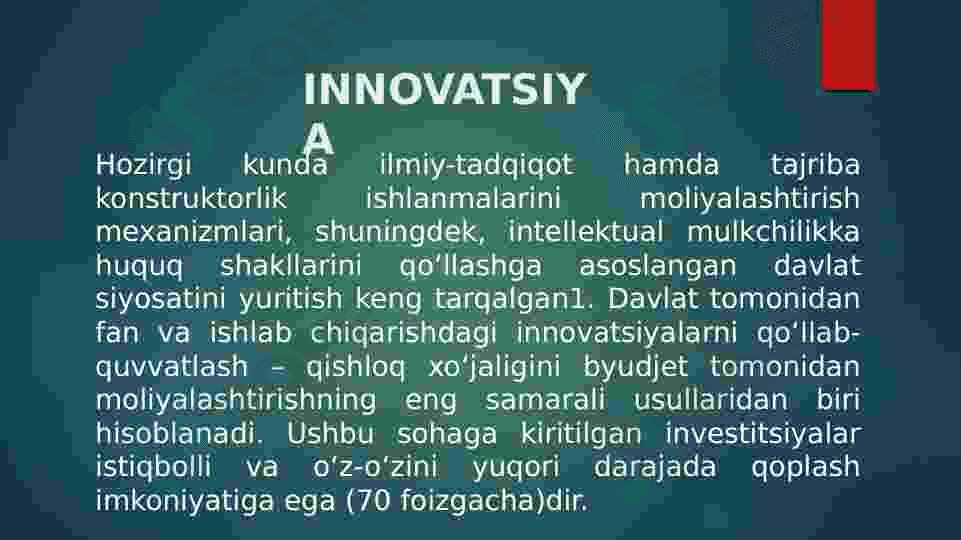 Innovatsion iqtisodiyotni rivojlantirish omillari 4