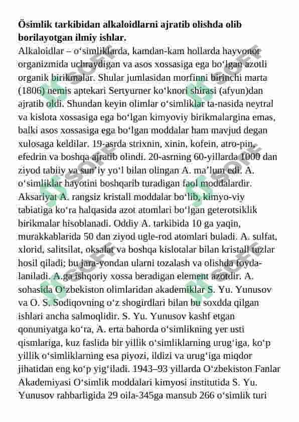 Tarkibida alkoloid saqalagan o’simliklar, ularni turlari 4