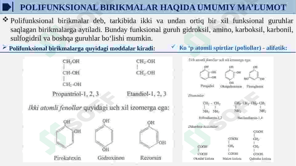 Geterofunksional va polifunksional birikmalar asosida ishlab chiqarilgan zamonaviy dori vositalari 4