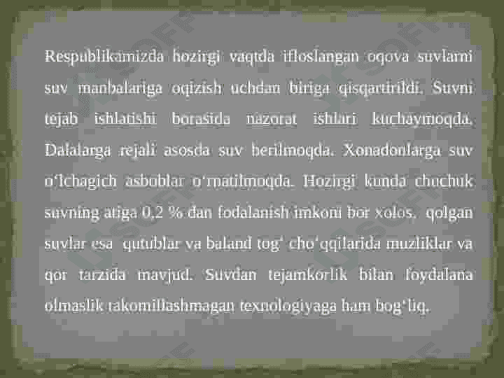 Oqova suvlarni tozalash darajasini hisoblash. 4