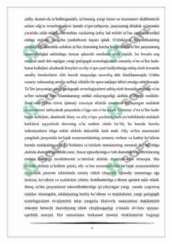 100 ichida qo’shish va ayirish malakalarini shakllantirish 4