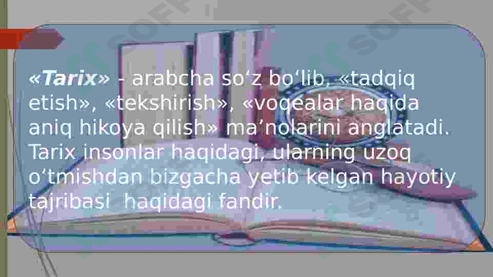 O’zbekiston tarixi fanining predmeti, uni o’rganishning nazariy-metodologik asoslari, manbalari va ahamiyati. Markaziy Osiyo jahon sivilizatsiyasining ajralmas qismi 4