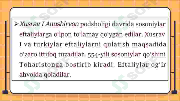Turk xoqonligi 4