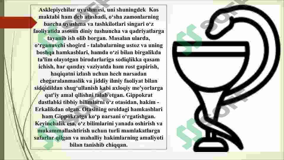 Galen va Gippokrat, ularning jahon tibbiyoti rivojlanishiga qo’shgan hissasi 4