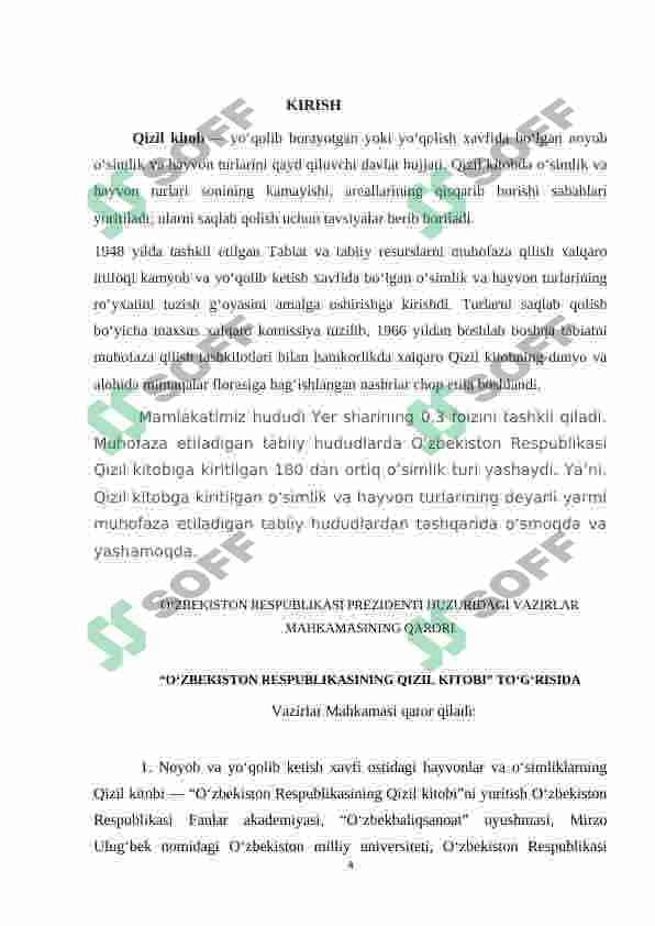 Oʻzbekiston respublikasi qizil kitobi 4