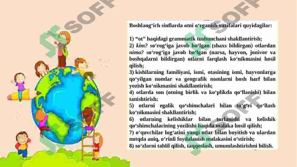 BOSHLANG’ICH SINF DARSLIKLARIDA OT SO’Z TURKUMIGA OID MASHQLAR TASNIFI 4