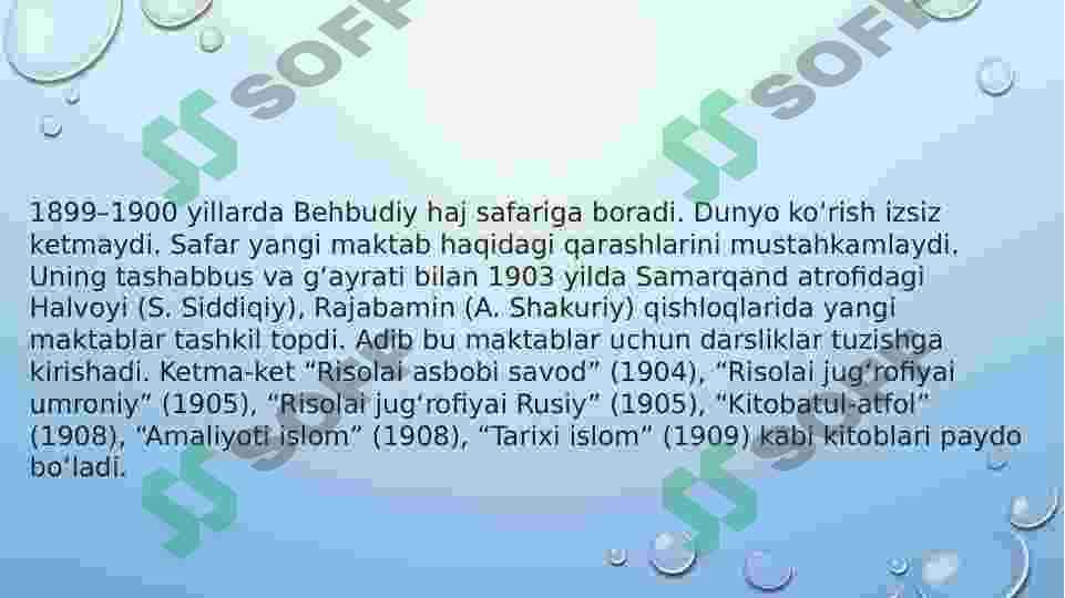 Mahmudxo`ja Bebudiyning “Muhtaram yoshlag`a murojaat” maqolasi 4