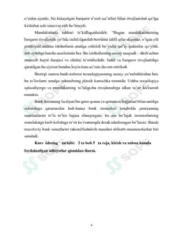 Tijorat banklarida masofaviy bank xizmatlarini kengaytirish yo`llari 4