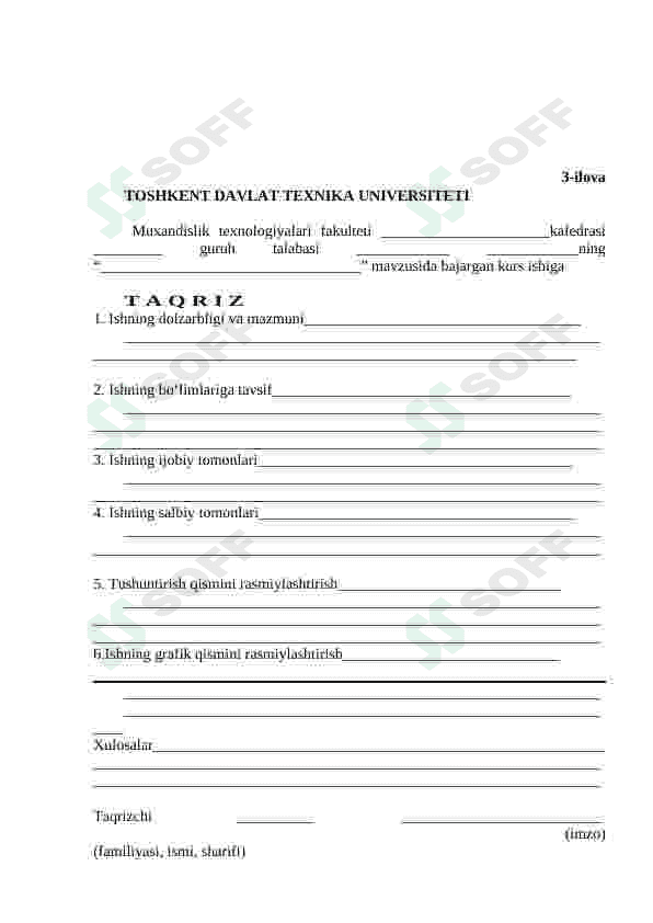 Yoshlarni mehnat bozorida iqtisodiy faolligini oshirish yollari 4