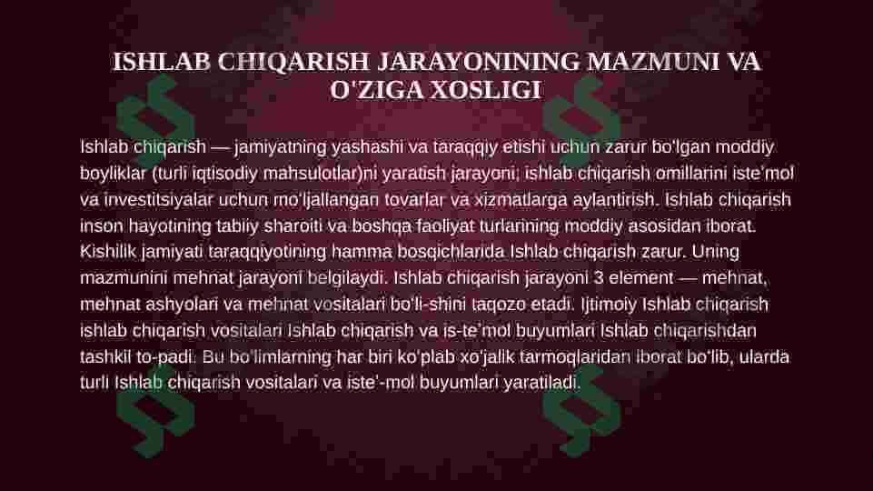 Ishlab Chiqarish turlari 4