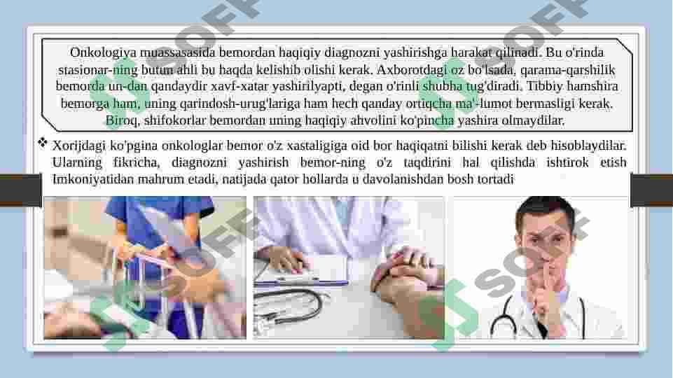 ONKOLOGIK XASTALIKLAR BILAN OG’RIGAN BEMORLAR PARVARISHI XUSUSIYATLARI 4
