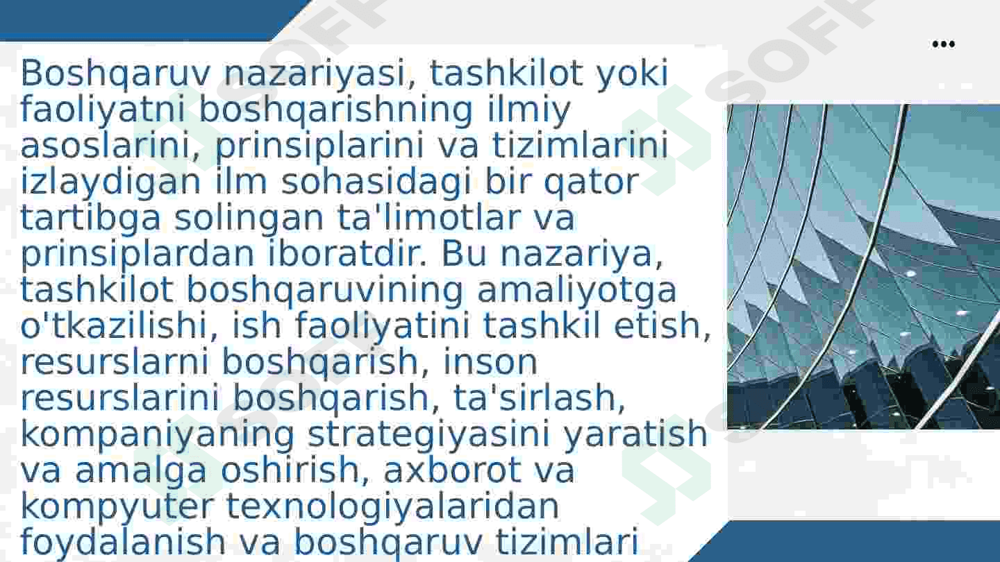 Boshqaruv nazariyasining mohiyati va tamoyillari 4