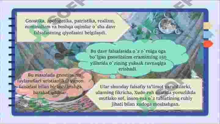 O'rta asr G'arb falsafasi, sxolastika, nominalizm va realizm 4