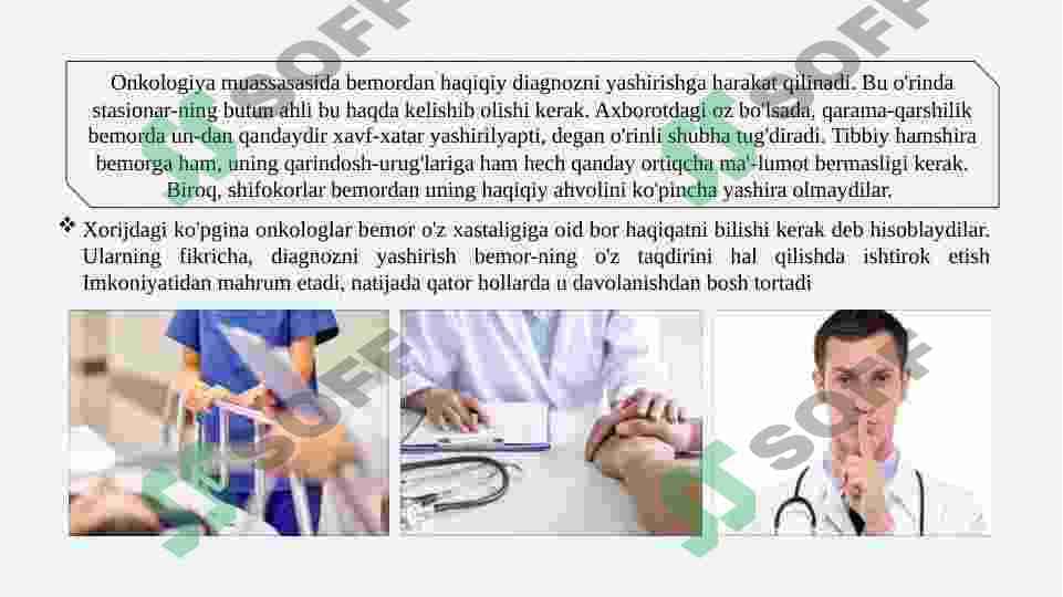 ONKOLOGIK XASTALIKLAR BILAN OG’RIGAN BEMORLAR PARVARISHI XUSUSIYATLARI 4