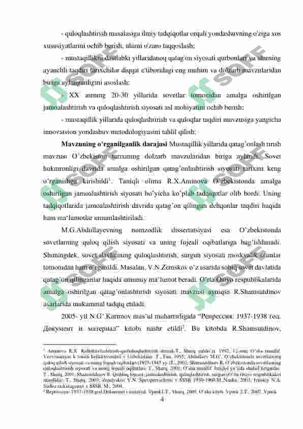 Mustaqillik, yillarida о‘zbek tarixshunosligida qatag‘on davri tarixining о‘rganilishi. 4
