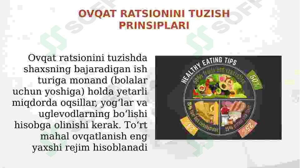 Ovqatlanish ratsionini tuzish. Endokrin tizimi kasalliklari 4